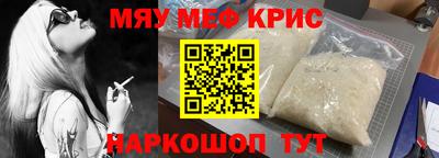 шишки Малгобек
