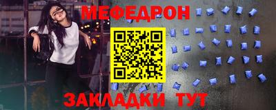 шишки Малгобек