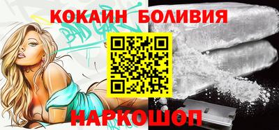 дурь Малоярославец