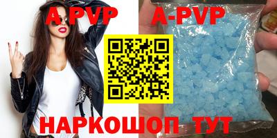дурь Малоярославец