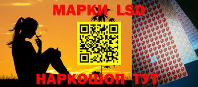 дурь Малоярославец