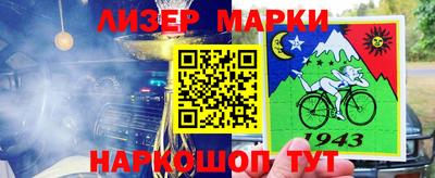 дурь Малоярославец