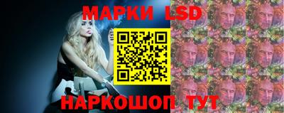 дурь Малоярославец