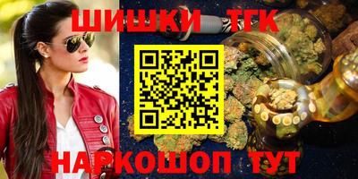 СК Мариинск