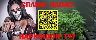 шишки Малгобек