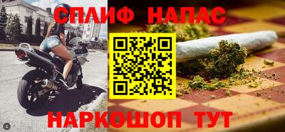 СК Мариинск