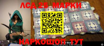 дурь Малоярославец
