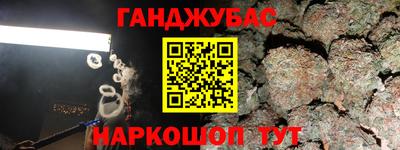 дурь Малоярославец