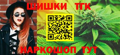 дурь Малоярославец