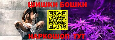 СК Мариинск