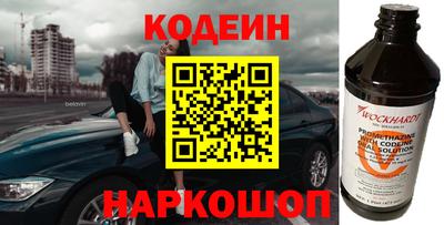 дурь Малоярославец