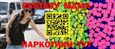 СК Мариинск