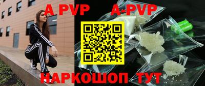 дурь Малоярославец