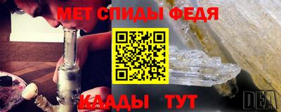 шишки Малгобек