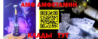 шишки Малгобек