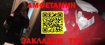 дурь Малоярославец