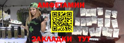 дурь Малоярославец