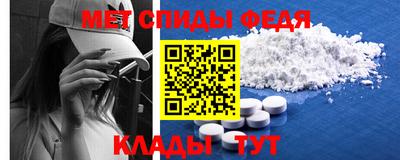 дурь Малоярославец