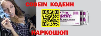 шишки Малгобек
