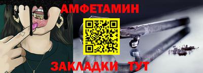 СК Мариинск