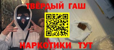дурь Малоярославец