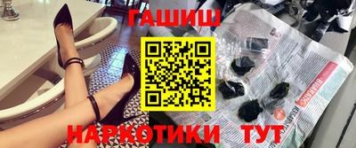 дурь Малоярославец