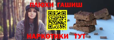 дурь Малоярославец