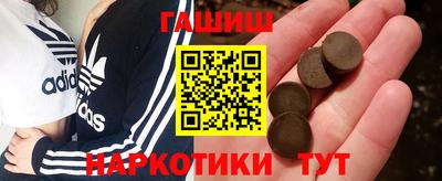 дурь Малоярославец