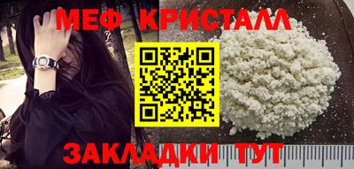 шишки Малгобек